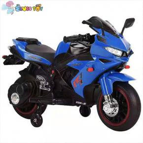 Children Electric Bike 