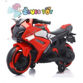 Children Electric Bike 